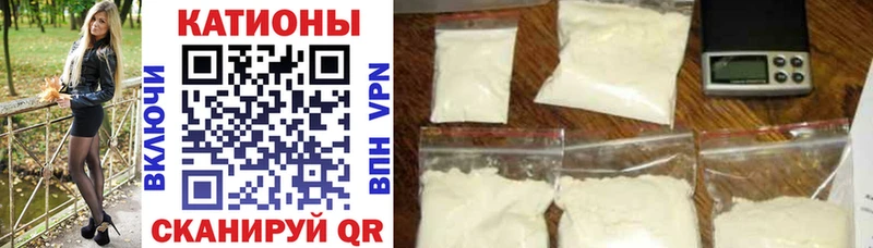 Купить наркотики сайты Конаково ТГК  Меф мяу мяу  ГАШИШ 
