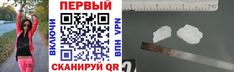 darknet состав  Конаково  Amphetamine 98% 