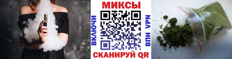 магазин  наркотиков  Конаково  OMG вход  БУТИРАТ оксана 