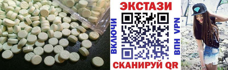 продажа наркотиков  Конаково  KRAKEN онион  Экстази 280мг 