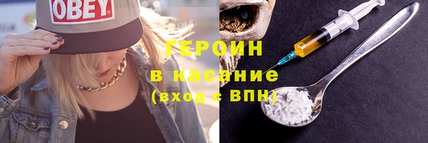 кокаин колумбия Богданович