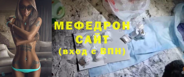 кокаин колумбия Богданович