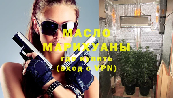 кокаин колумбия Богданович