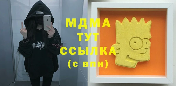 кокаин колумбия Богданович