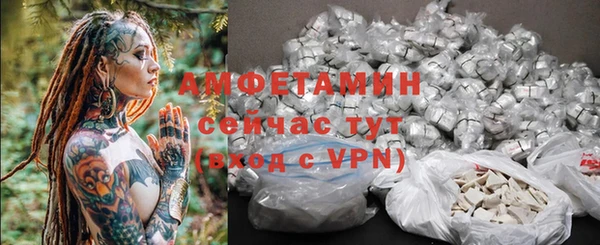 кокаин Богородицк