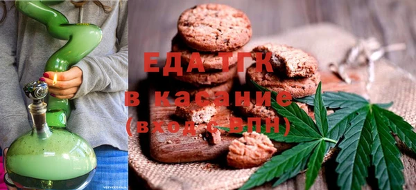 кокаин колумбия Богданович