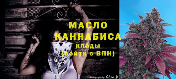 кокаин колумбия Богданович
