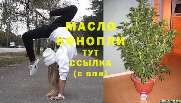 кокаин колумбия Богданович