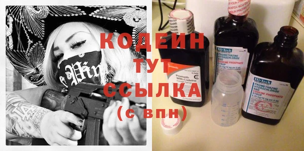 кокаин колумбия Богданович