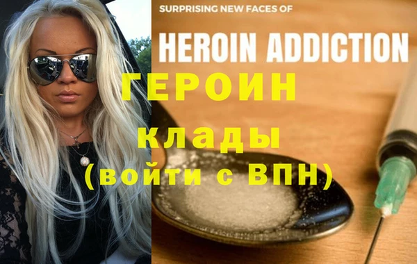 кокаин колумбия Богданович