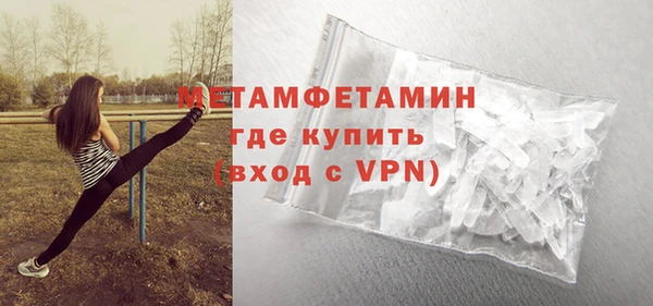кокаин колумбия Богданович