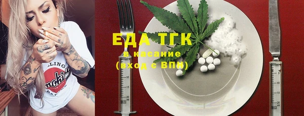 кокаин колумбия Богданович