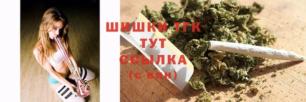 кокаин колумбия Богданович
