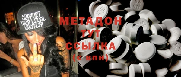 кокаин колумбия Богданович