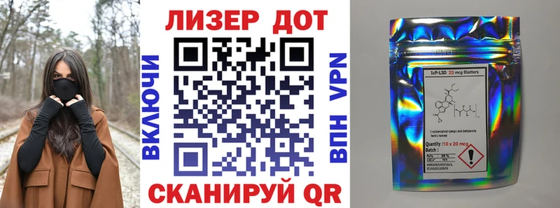 Наркотические марки 1,5мг  дарнет шоп  Конаково 