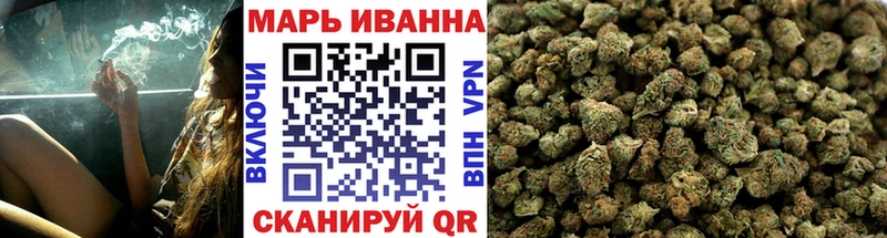 как найти наркотики  Конаково  blacksprut ссылки  Каннабис White Widow 